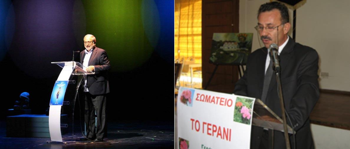 ΜΙΧΑΗΛΙΔΗΣ-ΠΕΤΡΟΥ 