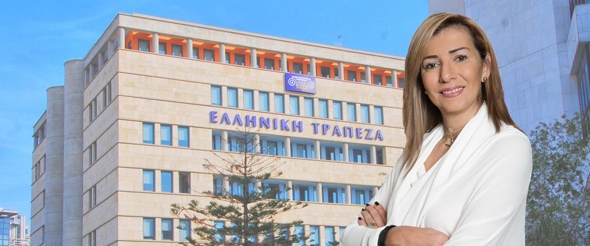 Ειρένα Γεωργιάδου