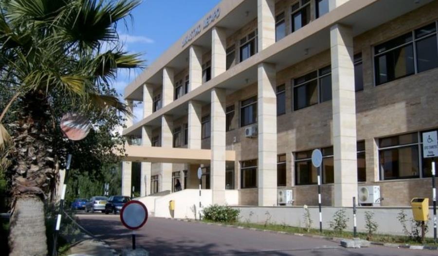 δικαστηριο 