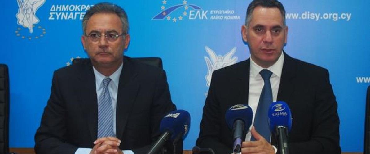 ΑΒΕΡΩΦ ΝΙΚΟΛΑΣ 