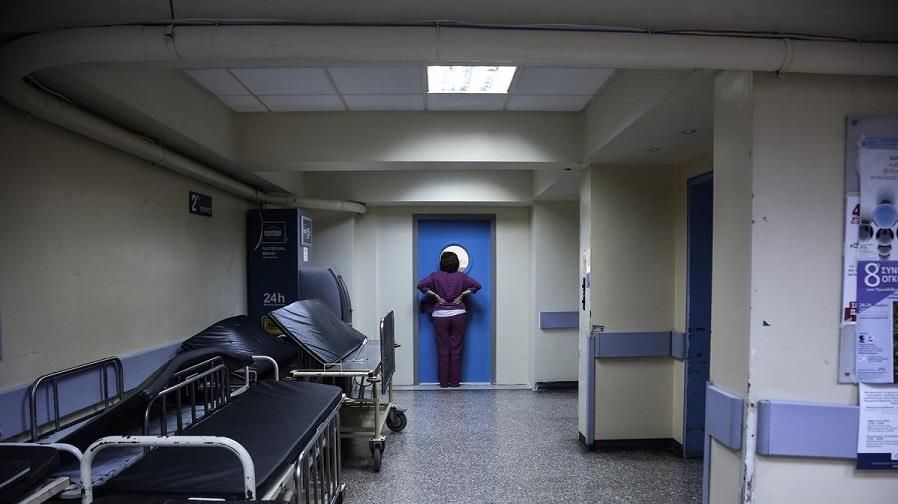 νοσοκομειο.σεντόνια