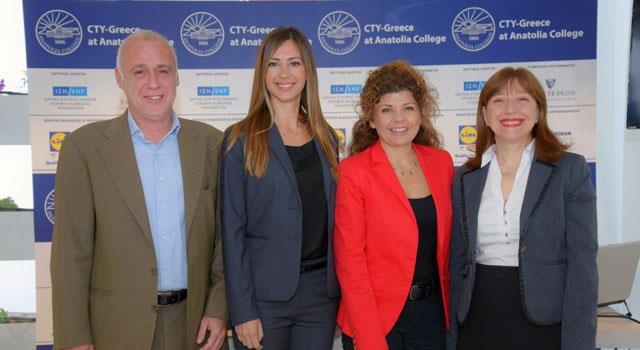 Lidl Cyprus - CTY Greece