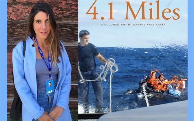 ΝΤΟΚΙΜΑΝΤΕΡ