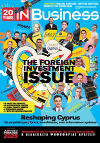 IN Business July 2025