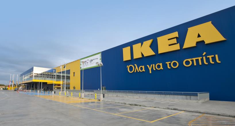 IKEA_outside_edited