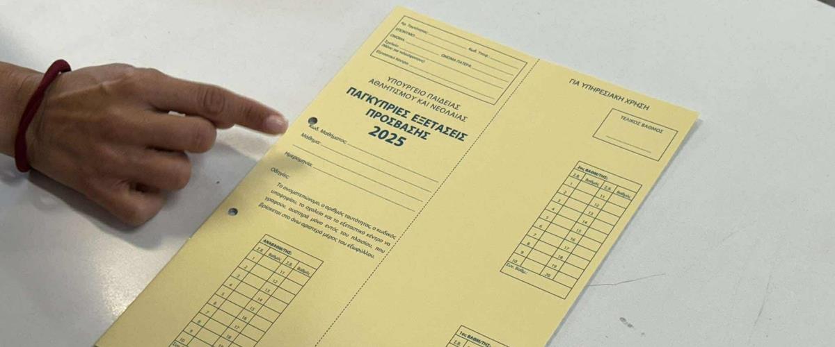 494856220_1757115928173206_8394094509402570863_n