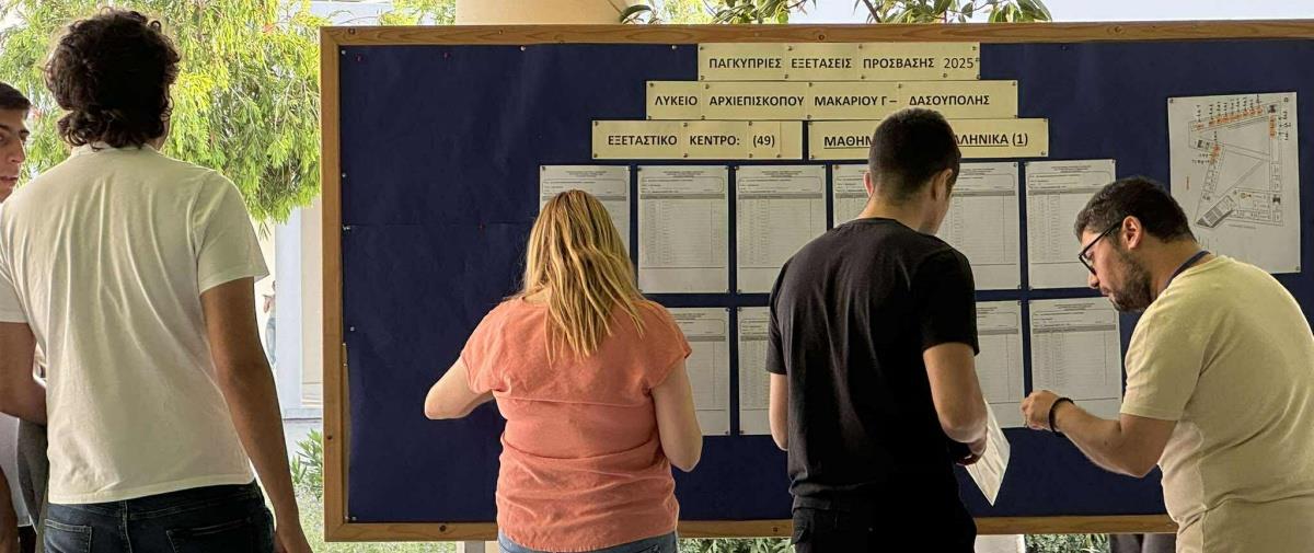 495048249_1076975350950161_1220709856968971952_n