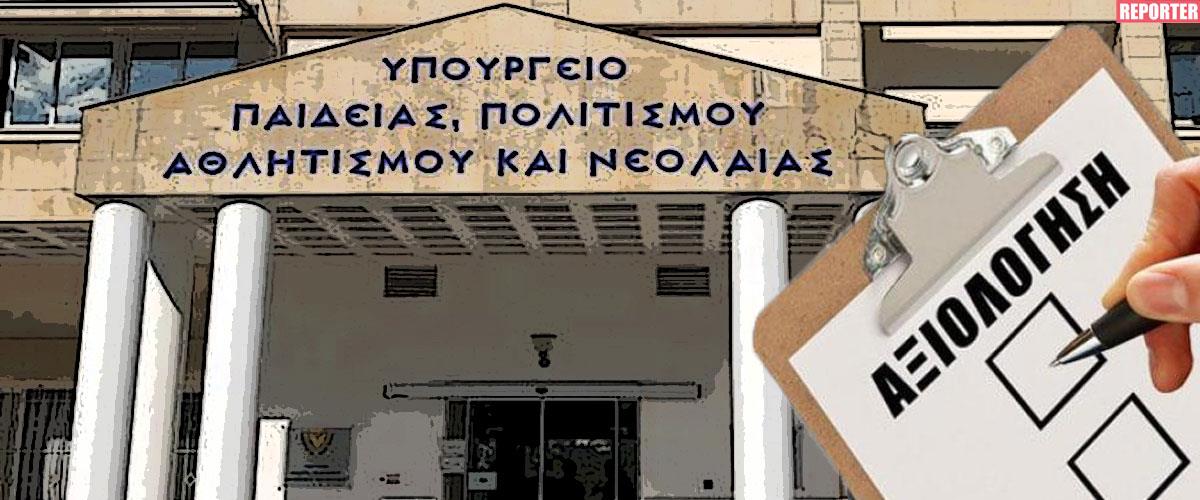 Untitled-1-Recovered