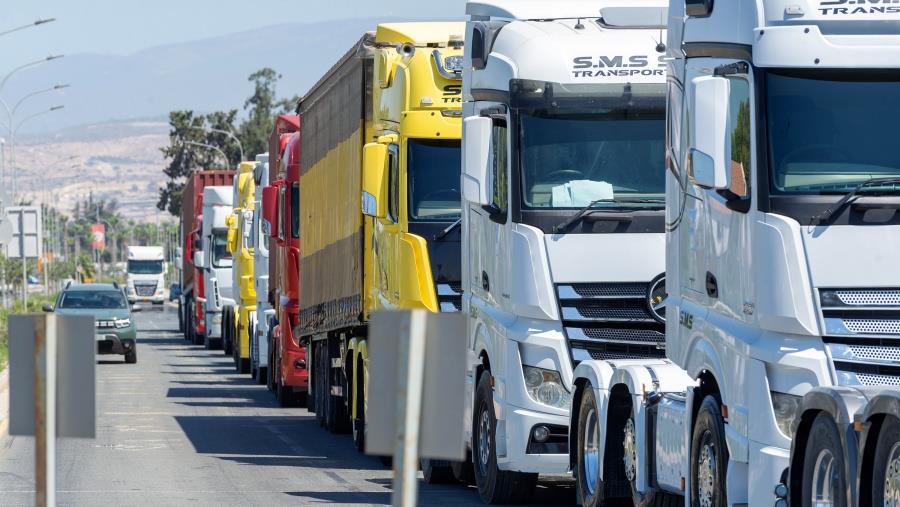 DOC.20250707.8716654.apergiametaforeonlemesos1