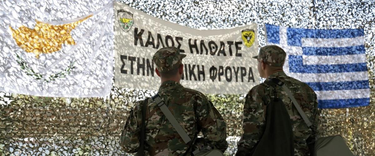 katataxi-neosyllekton-sthn-ethniki-froyra