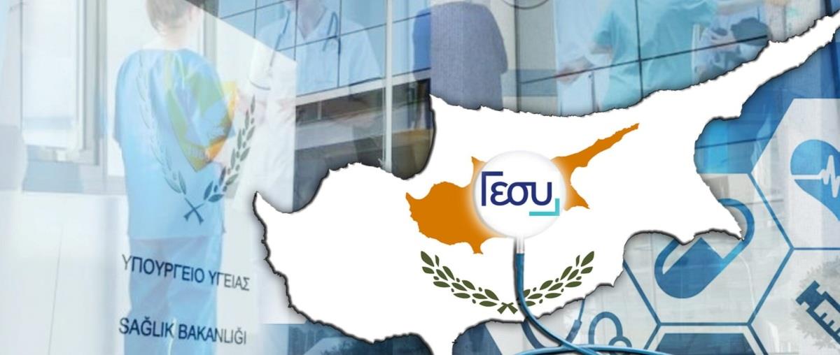 gesy-kypros-2048x1326