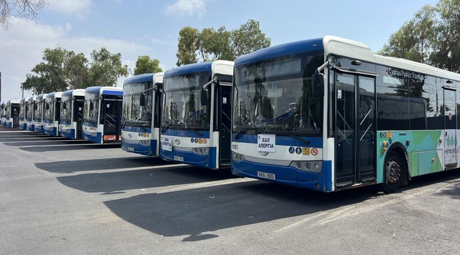 5231912673376619 DOC.20250731.8834076.apergia-larnaca