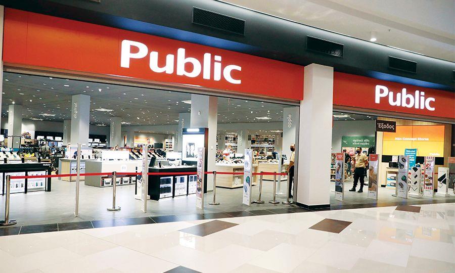 5232109867961987 b publickath