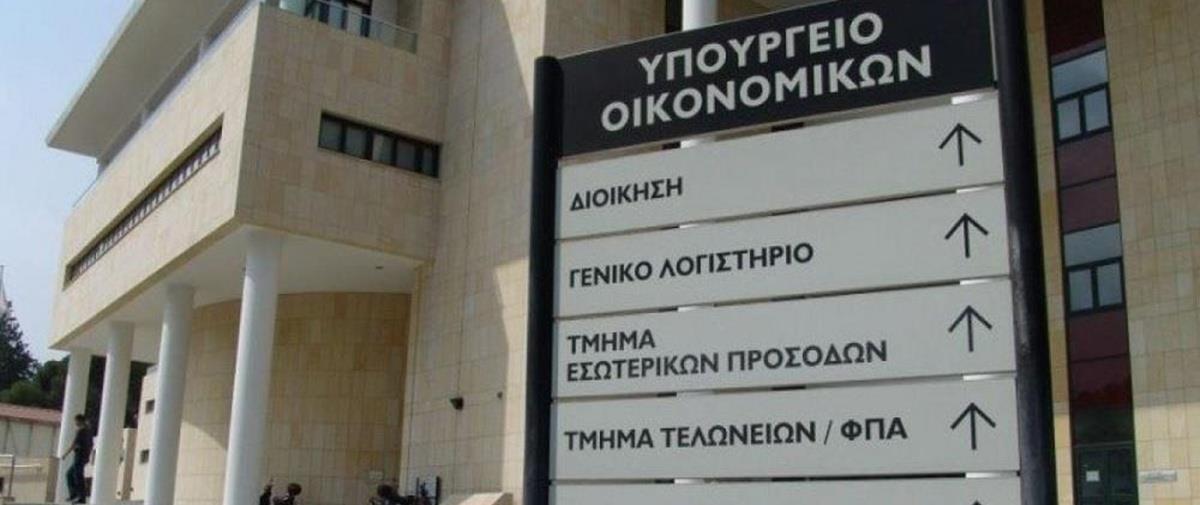 5232123644565712 000