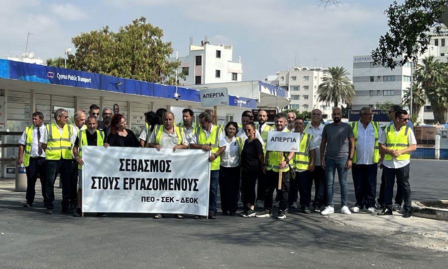 5232820537505758 b apergia-leoforia