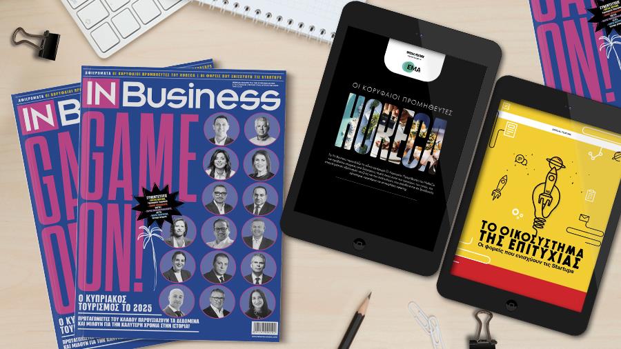 5232922729523616 new issue for portal