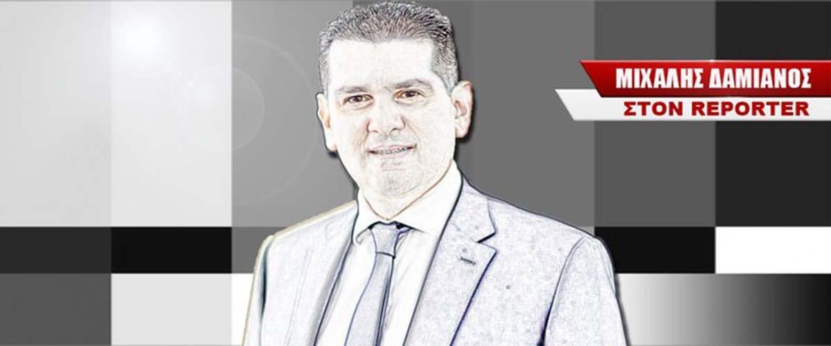 5231212324218051 download (1)