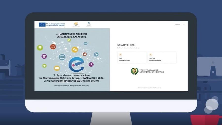 5235548229290519 maxresdefault