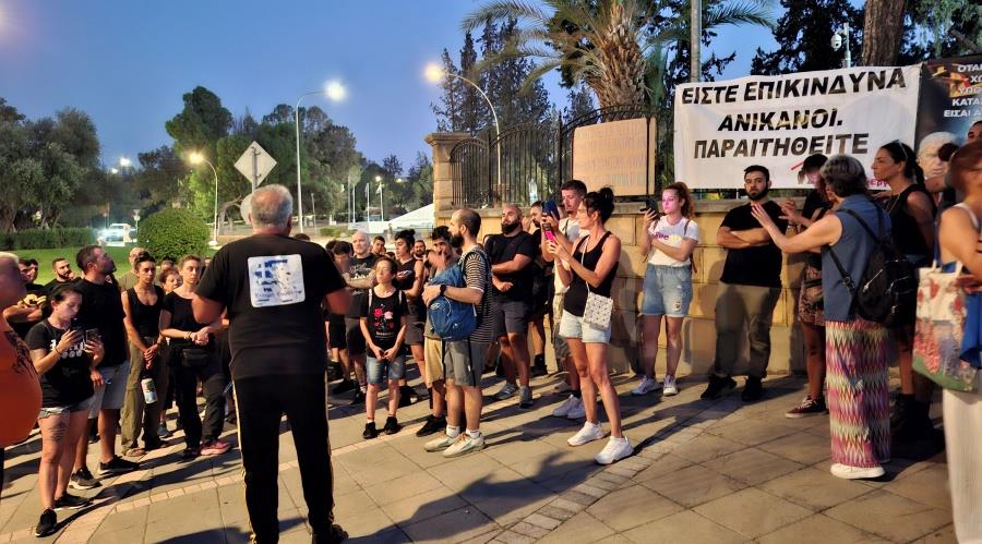 5235738959322297 DOC.20250804.8853253.20250804 201718