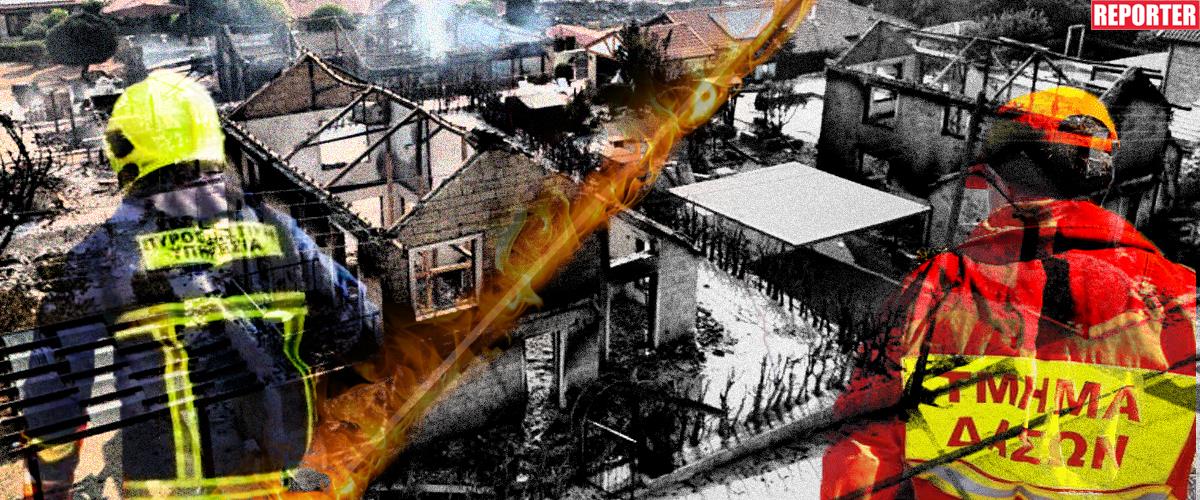 5235758743324956 Untitled-1