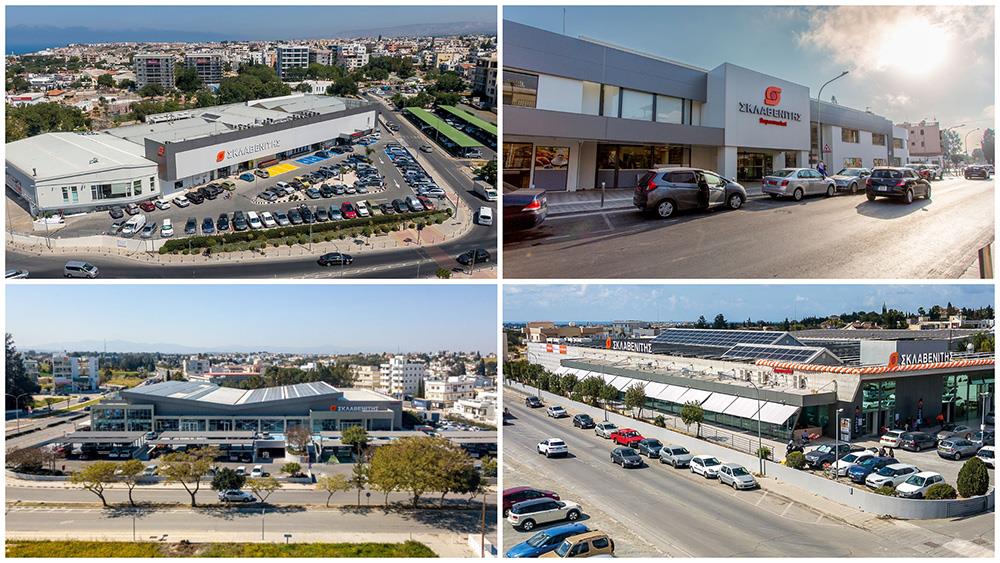 ΣΚΛΑΒΕΝΙΤΗΣ ΝΕΑ ΚΑΤΑΣΤΗΜΑΤΑ