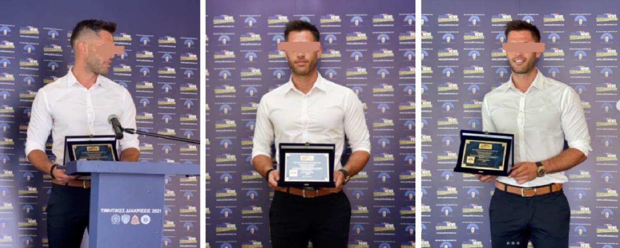 5236132735435994 Untitled