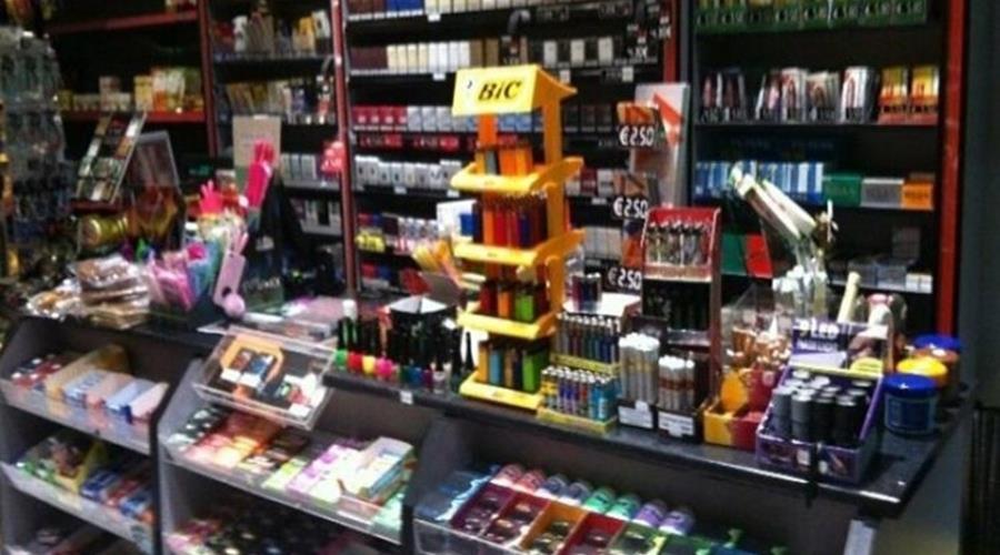 5236966957363409 periptero