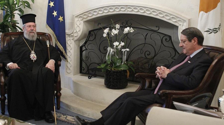 ΑΝΑΣΤΑΣΙΑΔΗΣ ΑΡΧΙΕΠΙΣΚΟΠΟΣ