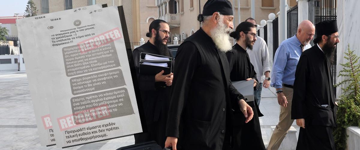 458861182_541238605136009_1202123858869433316_n