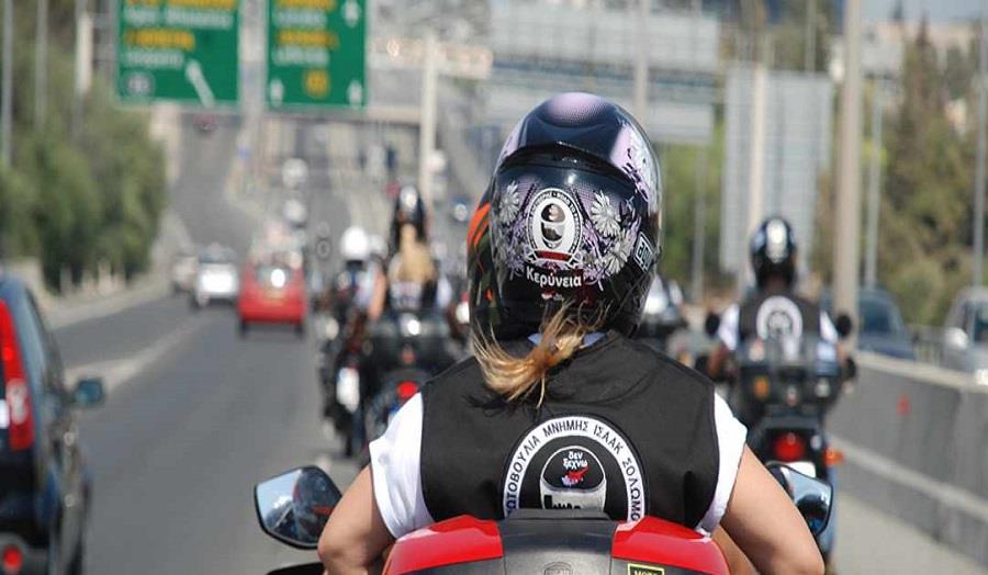 5238190694188350 πρω