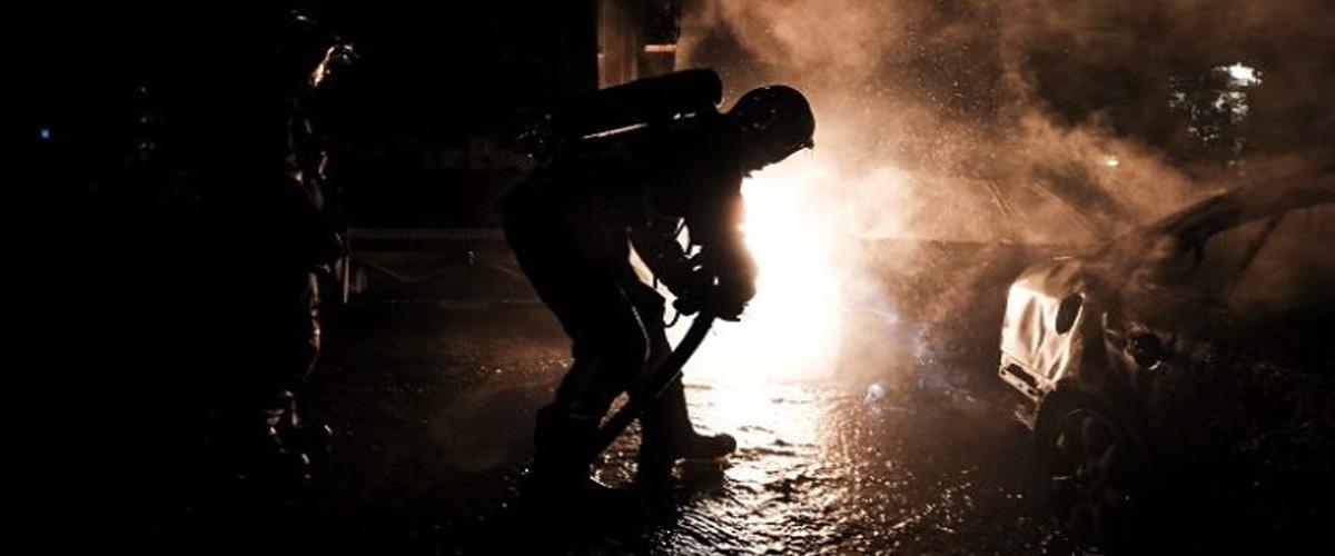 5238497731634652 Εμρπησμός