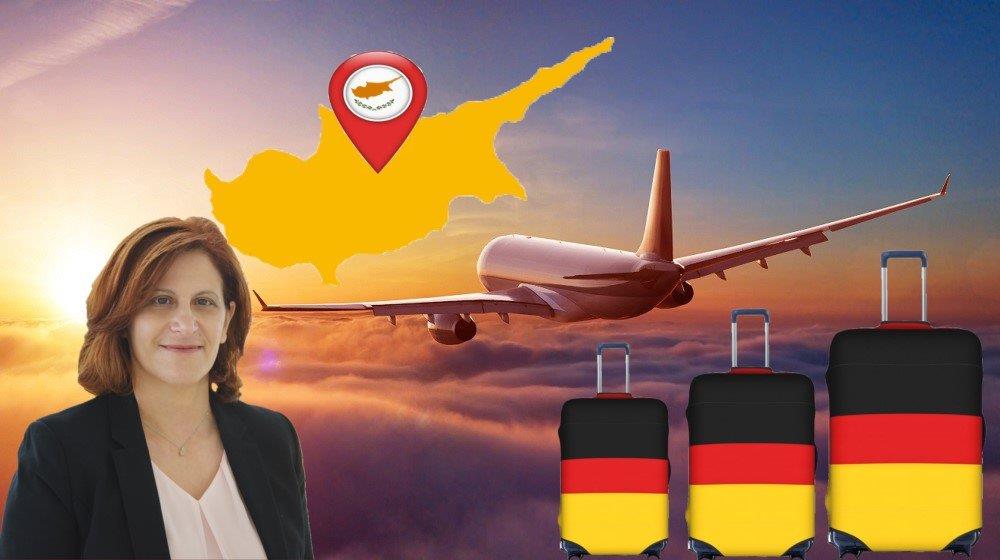 5231868582310366 ΜΑΡΙΑ ΚΟΡΟΥΠΗ ΓΕΡΜΑΝΙΑ