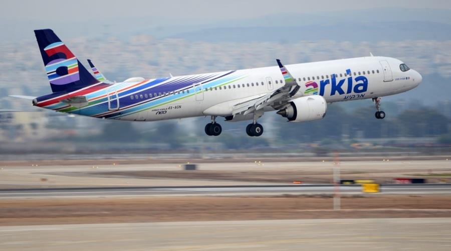 5241742150634689 arkia