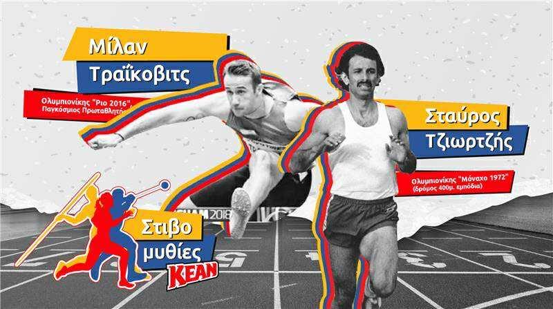 5242348625690752 528364890 741801002075659 5015735402707647891 n