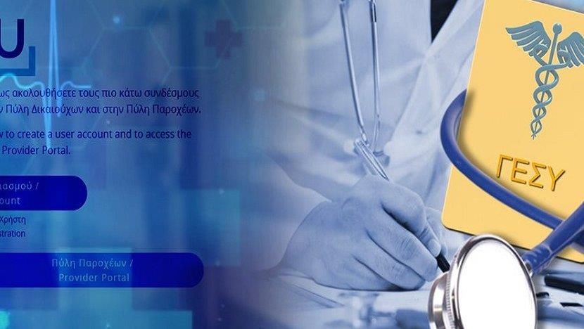 5242391722524720 image