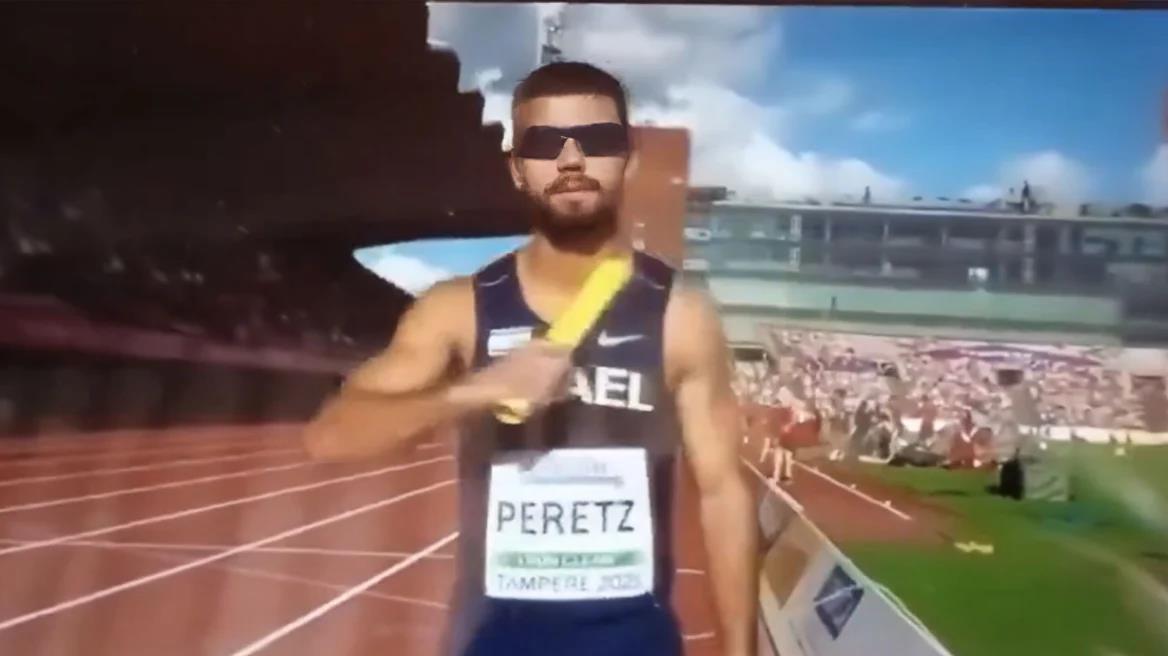 5243246581007178 image