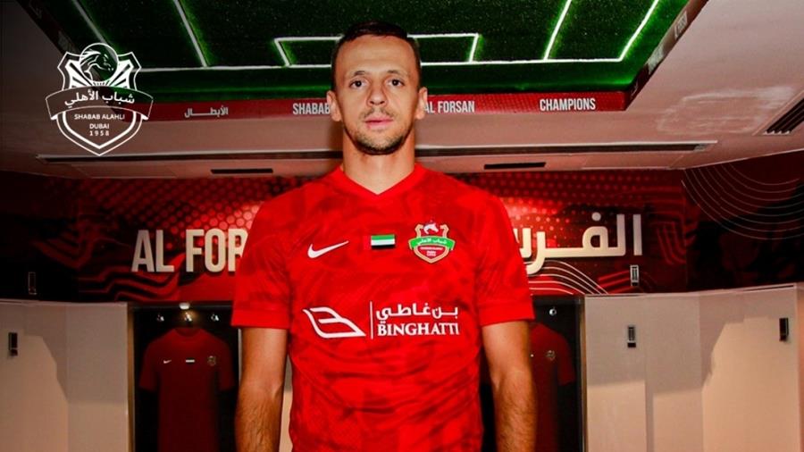 5247628747678499 maksimovic