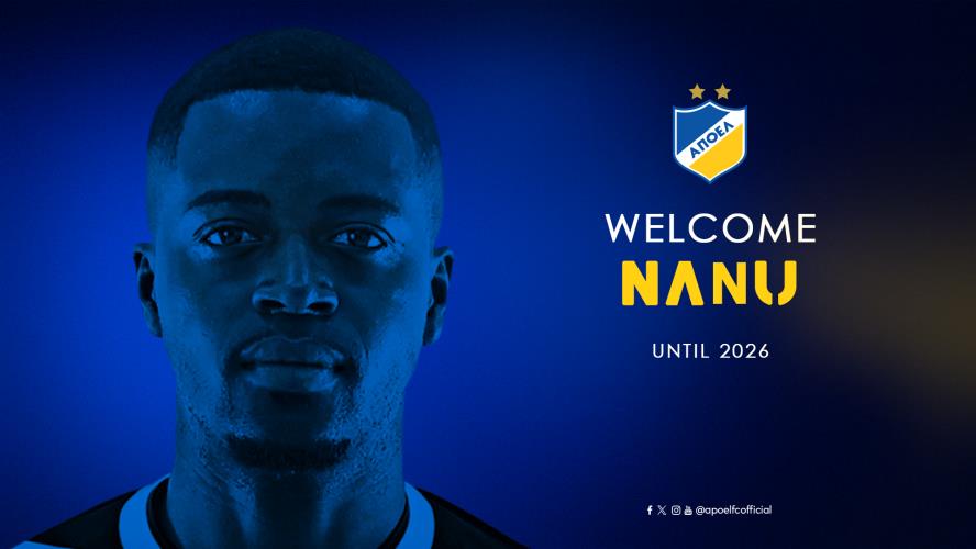 5247773483362437 Nanu2026 cover