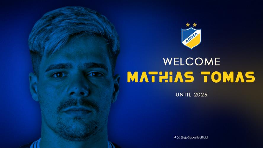 5250358597417007 Mathias Tomas cover