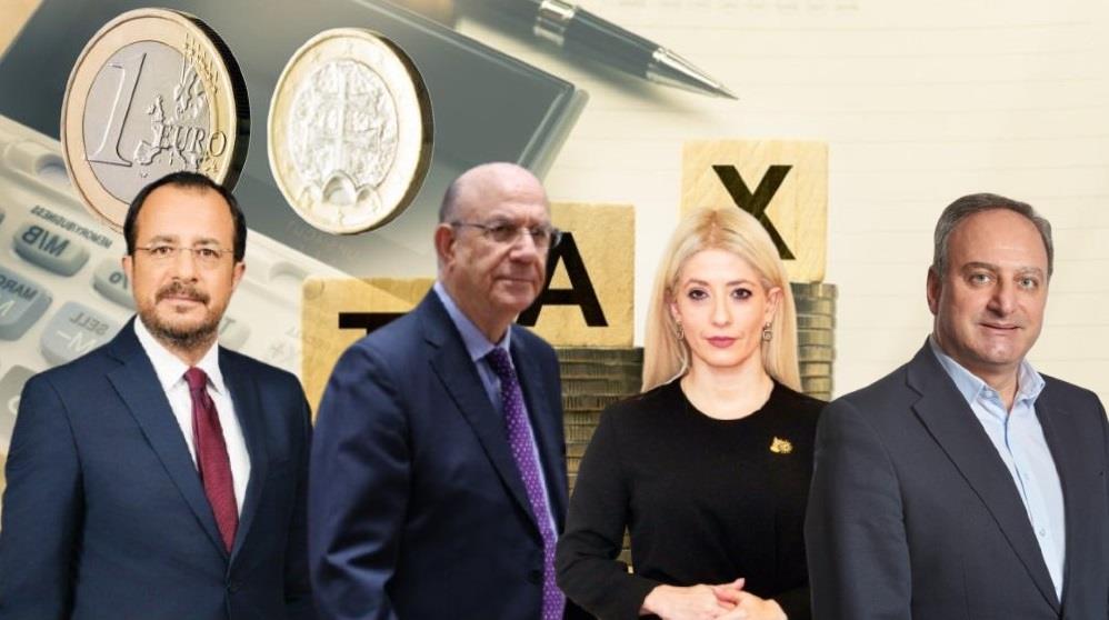 5253771531055383 ΦΟΡΟΛΟΓΙΚΗ 4