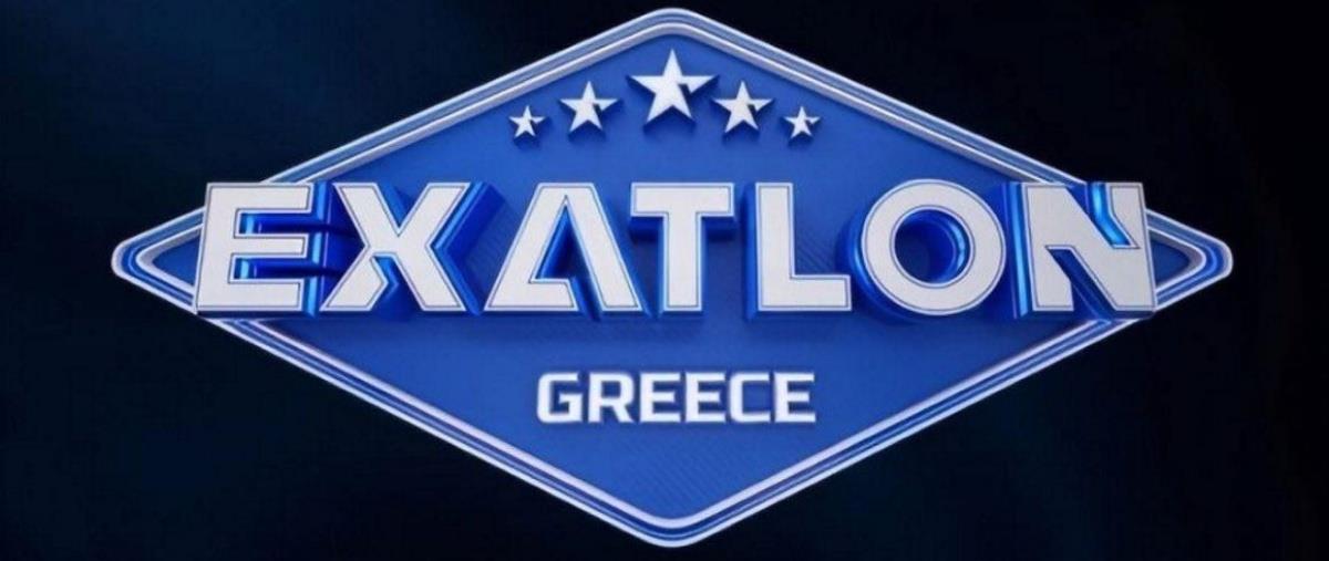 5254566609366622 exathlon-trailer-1160x580