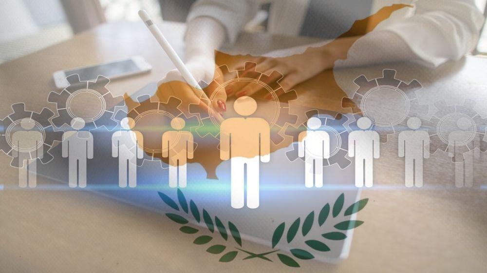 5256188170957235 ΑΝΕΡΓΙΑ ΚΥΠΡΟΣ