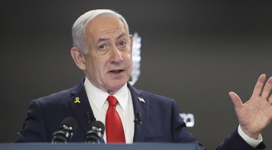 5256471613028744 netanyahu ap 28.8.25