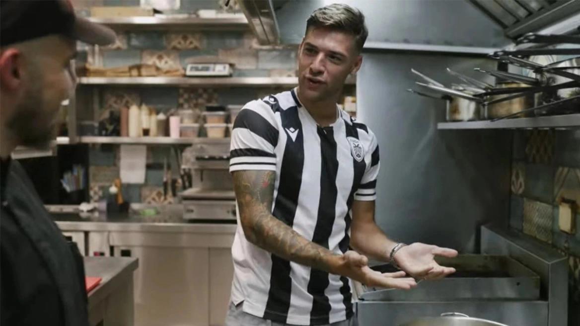 5258873344002677 image