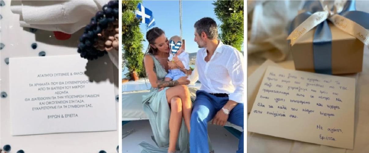 5259489269316157 Untitled