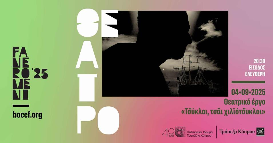 5259669223444621 541176580 1002686061896853 5599700455491594563 n