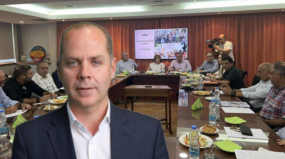 5259736823127390 ΓΙΩΡΓΟΣ ΠΑΝΤΕΛΙΔΗΣ ΣΥΝΤΕΧΝΙΕΣ