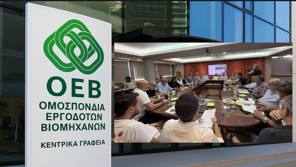 5259819437303020 Screenshot 2025-09-01 180453