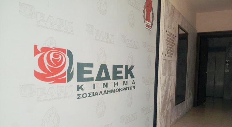 5262364145225376 edek