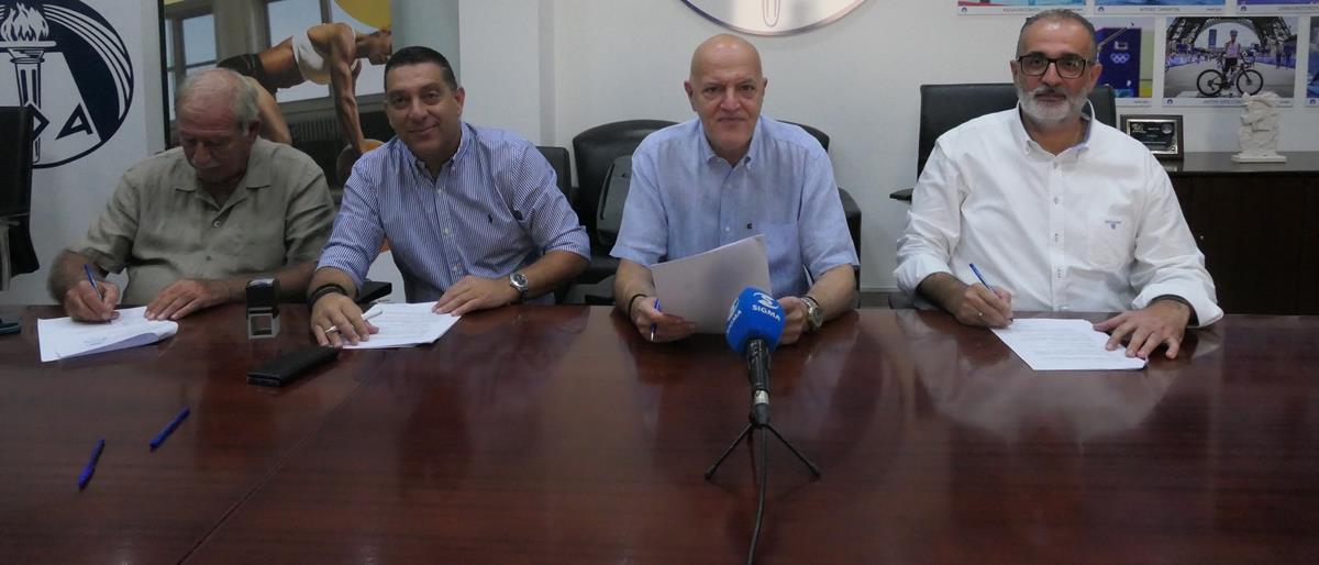 5263085380196071 1L1224248